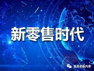 常州蘇超“川變”啟示：跨界重構(gòu)的創(chuàng)新力量