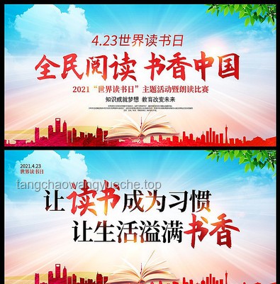 全民一起造世界：我的共創(chuàng)之旅，夢(mèng)想成真的奇跡?