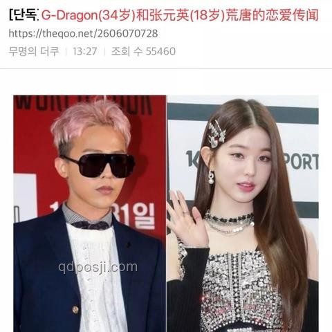 權(quán)志龍?jiān)侥弦魳?lè)節(jié)：K-pop潮流與東南亞音樂(lè)市場(chǎng)的融合新趨勢(shì)