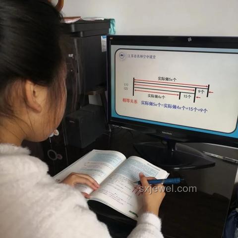 掌握高效學習方法，提升自我成長速度