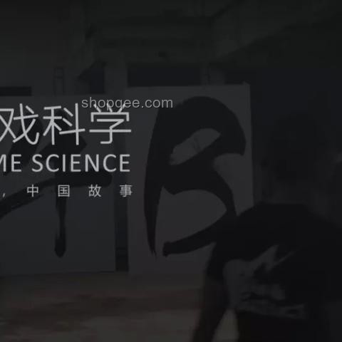 《黑神話：悟空》隱藏劇情彩蛋大揭秘，你錯(cuò)過了哪些？
