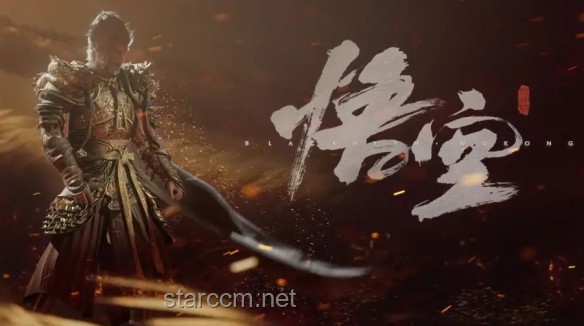 ??《黑神話：悟空》隱藏劇情彩蛋大揭秘，你漏掉了哪些？