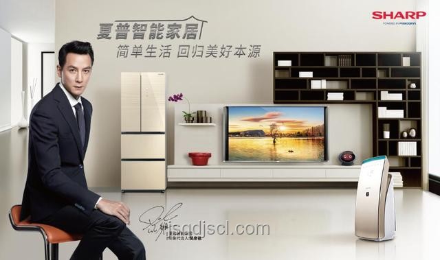 智能家居理想態(tài)：中國品牌的破局與未來探索，跨界·融合·重塑