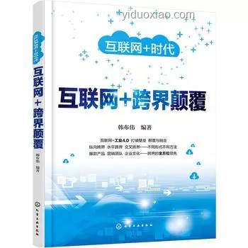 全合成的意義：探索化學合成的奇妙之旅??,成長,創(chuàng)新,挑戰(zhàn),收獲