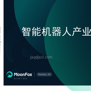 全合成技術(shù)的革新意義探索：醫(yī)藥領(lǐng)域的革命性進(jìn)展