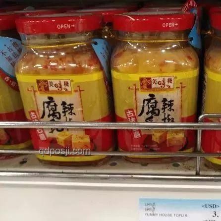 腐乳PK方便面調(diào)料，誰才是鮮味之王？????傳統(tǒng)VS現(xiàn)代