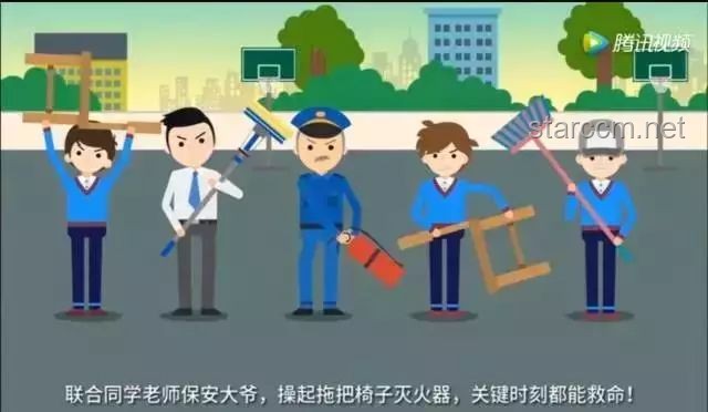 如何應(yīng)對(duì)并預(yù)防學(xué)校侵吞學(xué)生伙食費(fèi)問(wèn)題