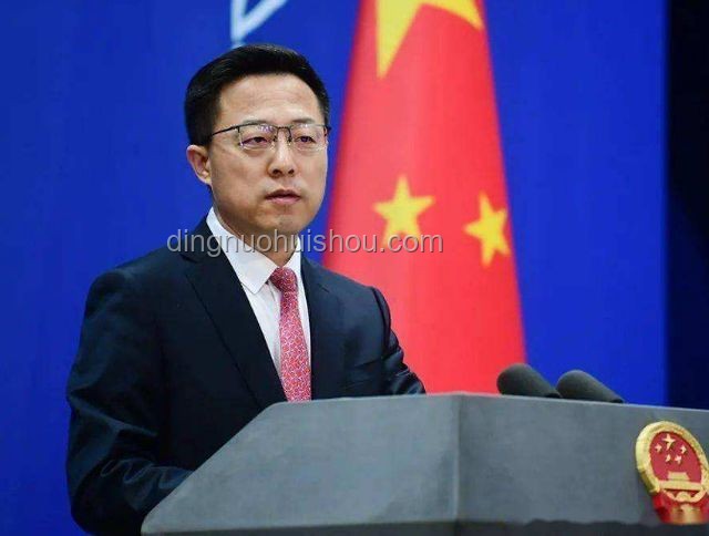 外交部發(fā)聲：堅決立場下的國際風(fēng)云感悟
