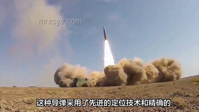 伊朗使用新型導彈打擊以色列：戰(zhàn)略意圖與技術分析