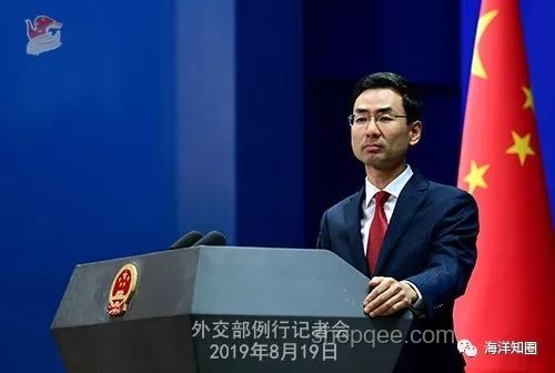 俄外交部強(qiáng)烈譴責(zé)美襲擊伊核設(shè)施：國(guó)際法與國(guó)際安全的深度考量