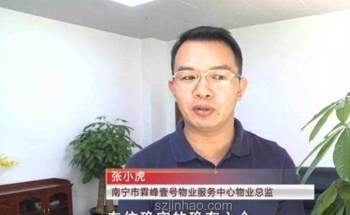 “韓國(guó)霸總”王輝塌房前后對(duì)比分析