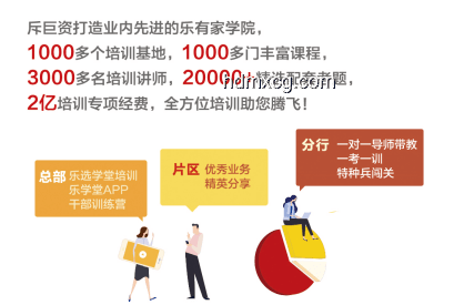 合肥女童事件引關(guān)注：未來單親家庭支持體系趨勢(shì)預(yù)測(cè)