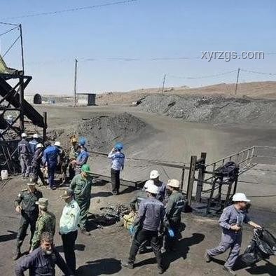 伊朗軍事基地遇襲：智能防御與跨界安全新構想