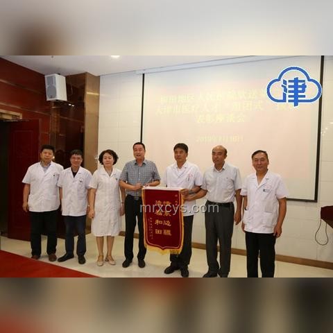 天津本科線476與歷年分?jǐn)?shù)線的對比分析