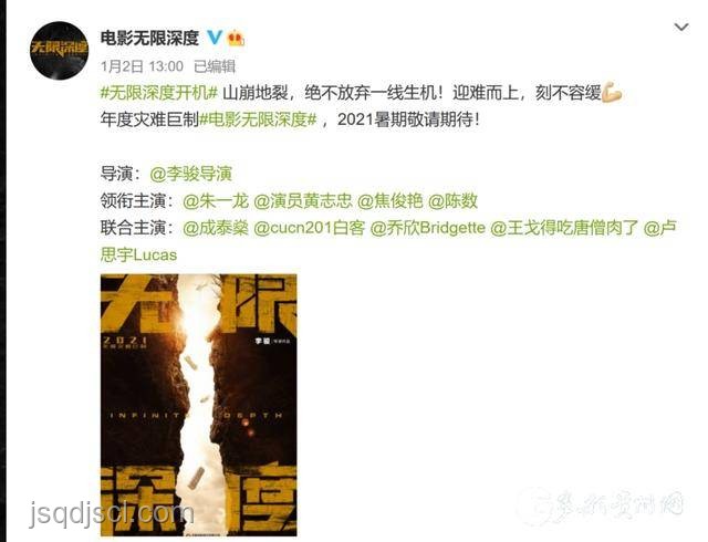 慶余年3首發(fā)概念海報深度解析與期待指南