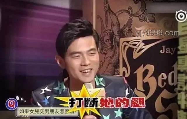陳奕迅女兒星途啟航：星二代的成長與出道之路
