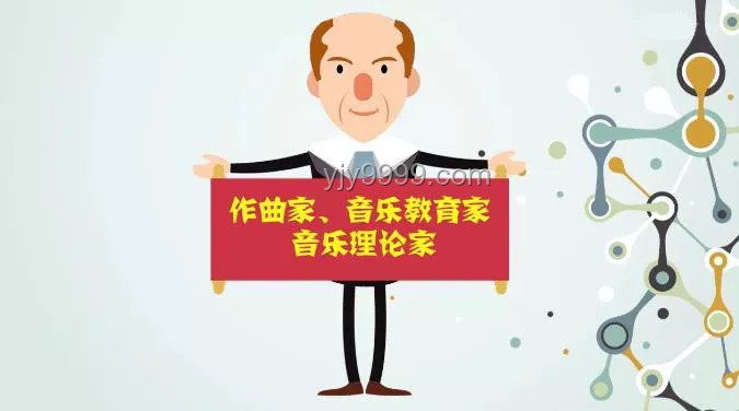 “我無名分 我不多嗔”：解讀現(xiàn)代職場中的隱形角色與心態(tài)平衡