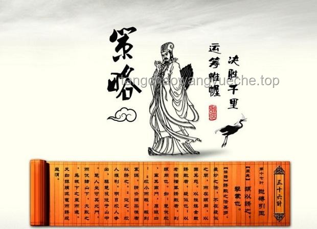 無名分行業(yè)的隱忍與破局：不多嗔的智慧