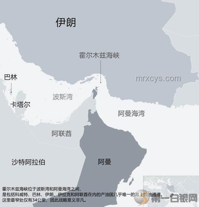中方如何回應(yīng)伊朗擬關(guān)閉霍爾木茲海峽？全面解析與指導(dǎo)