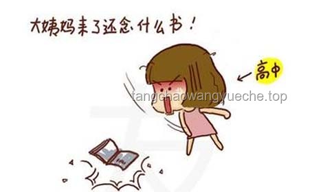 如何有效應(yīng)對“自己逗自己”導(dǎo)致的情緒困擾
