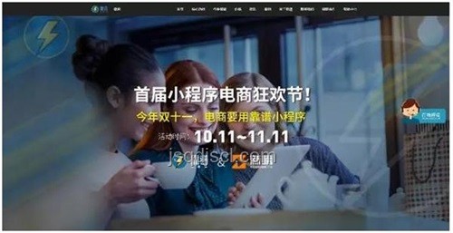 撒嬌經(jīng)濟(jì)崛起：五哈效應(yīng)下的情感消費(fèi)新藍(lán)海