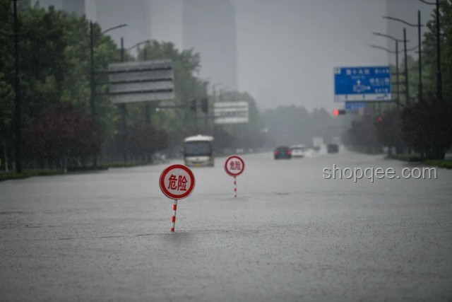 河南歷次暴雨大暴雨事件對(duì)比分析