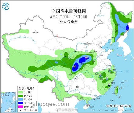 河南歷次暴雨大暴雨事件對(duì)比分析