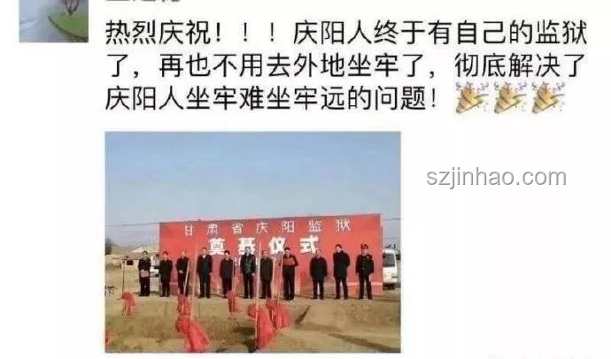 食堂阿姨致辭與常規(guī)通知對(duì)比分析