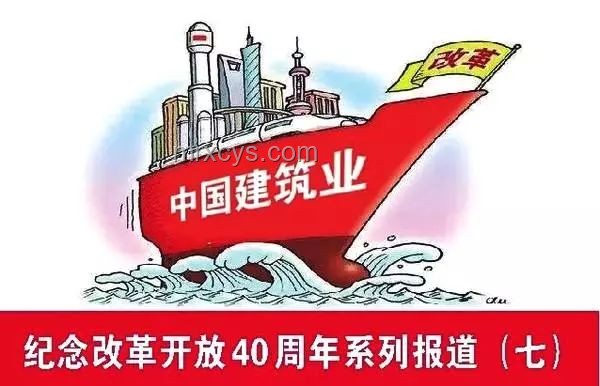 漢東新紀(jì)元：我在變革中的成長(zhǎng)之旅