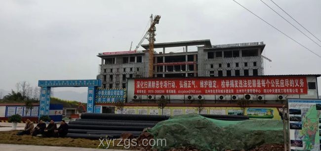 漢東新區(qū)開發(fā)：開啟城市發(fā)展新紀(jì)元