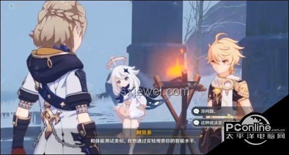 左鄰右伙，彈幕助我：揭秘社群互動新風(fēng)尚