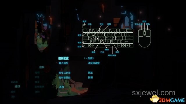 左鄰右伙，彈幕助我：揭秘社群互動新風(fēng)尚