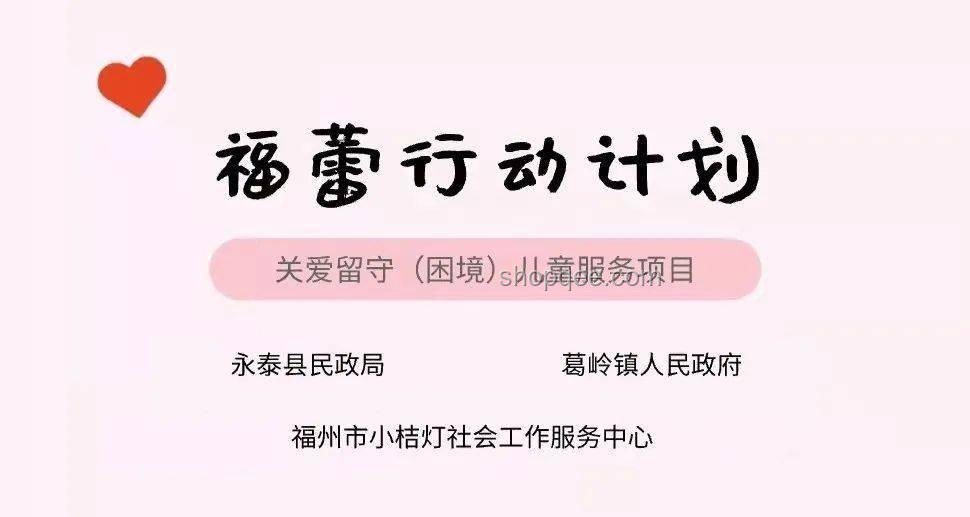 《絕區(qū)零》橘福福EP案例研究：食通萬物，修心修身策略實踐