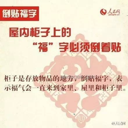 《絕區(qū)零》橘福福EP案例研究：食通萬物，修心修身策略實踐