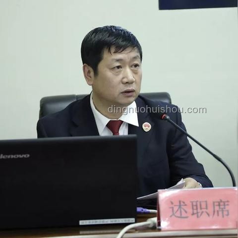 期末考復(fù)習(xí)新攻略：創(chuàng)新思維引領(lǐng)高效備考