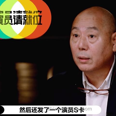 粉絲國(guó)外遭不明毒蛇咬傷應(yīng)急處理方案