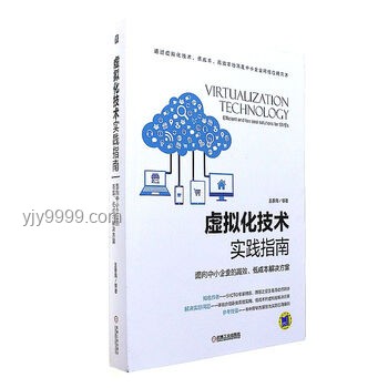如何在家高效制造糯米紙：專業(yè)指南與實(shí)踐分析