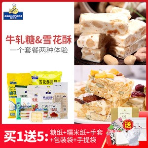 ??自制糯米紙，創(chuàng)意DIY的樂(lè)趣與技巧??