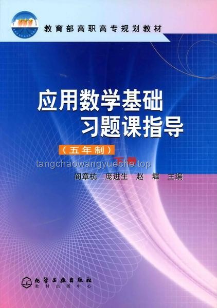 如何在家高效制造糯米紙：專業(yè)指南與深度分析