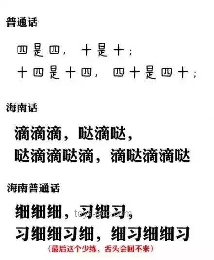 循環(huán)歌單現(xiàn)象解析：【陪我抽個(gè)風(fēng)】與“你永遠(yuǎn)都不知道下一句會(huì)是什么【拼好歌】”