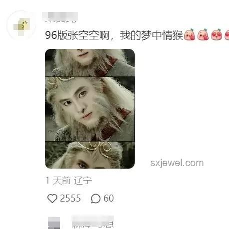 童年變遷趨勢：童年體驗越來越超乎想象???