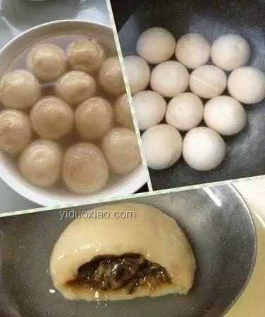 小湯圓與偽蛋小黃的對比分析