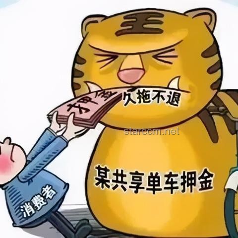 小湯圓與蛋小黃的奇妙遭遇：揭秘偽蛋入侵現(xiàn)象