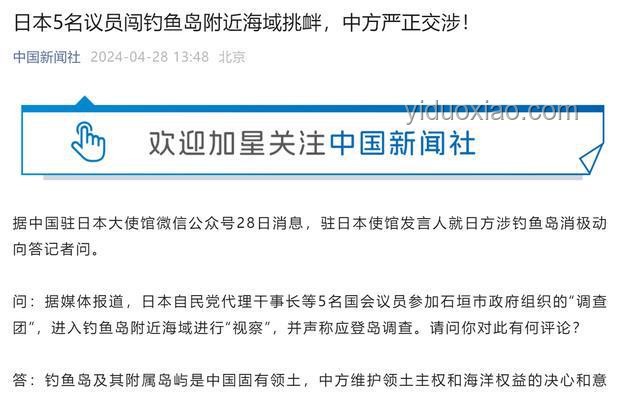 開局微光，創(chuàng)世豪賭：時(shí)間線逆轉(zhuǎn)的創(chuàng)新啟示錄【泛式思維】