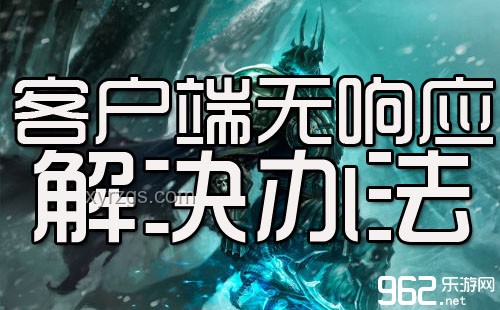 ?水水?新約能天使占領(lǐng)世界問題解決方案