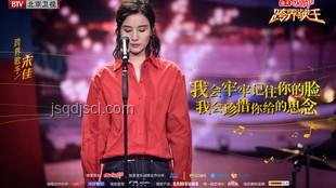 布施明歌曲中文翻唱熱潮背后的音樂跨界現(xiàn)象