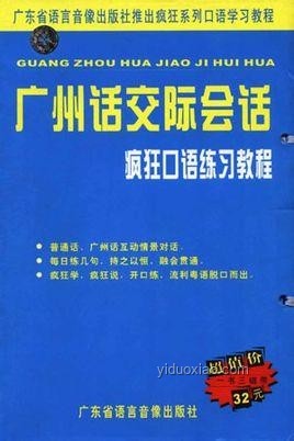 【布施明歌曲漢化案例研究】音樂(lè)文化的跨語(yǔ)言傳播