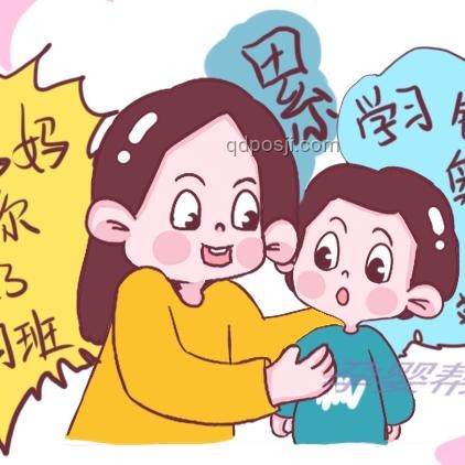 你不想讀書？激發(fā)讀書動(dòng)力的實(shí)用指南