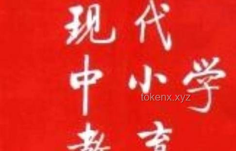 如何克服讀書惰性：從“不想讀”到“跪著也要讀完”