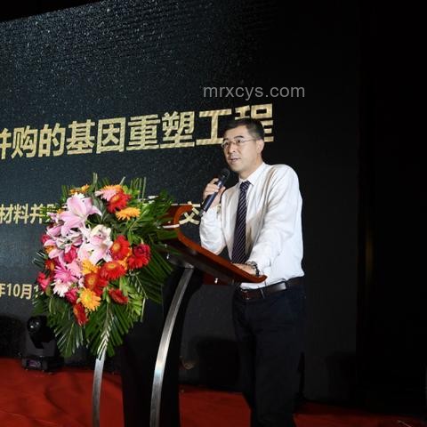 公司采用3D打印技術(shù)轉(zhuǎn)型案例研究